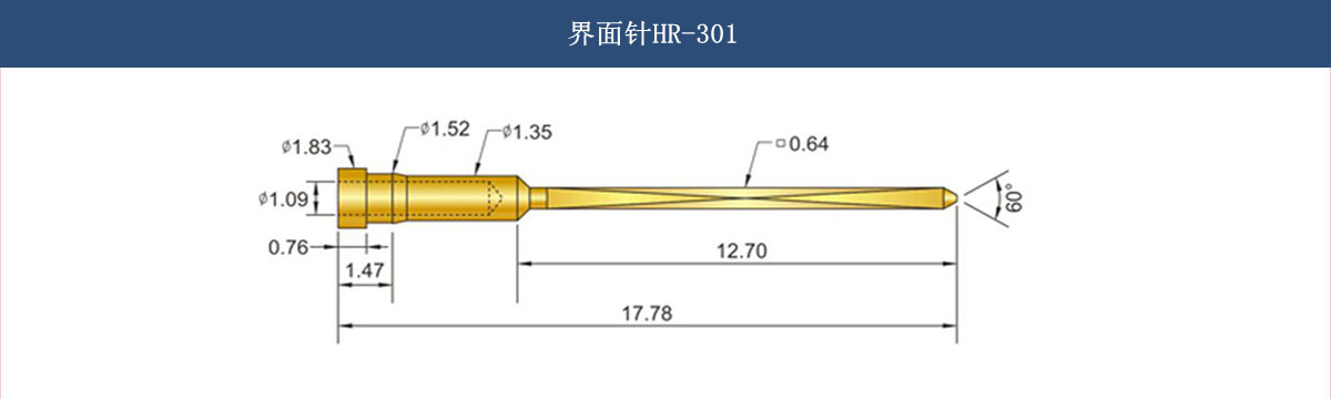 產(chǎn)品參數(shù)新建圖片1