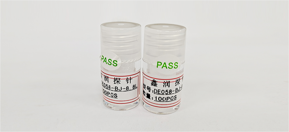 雙頭針BGA系列 DE058參數(shù)