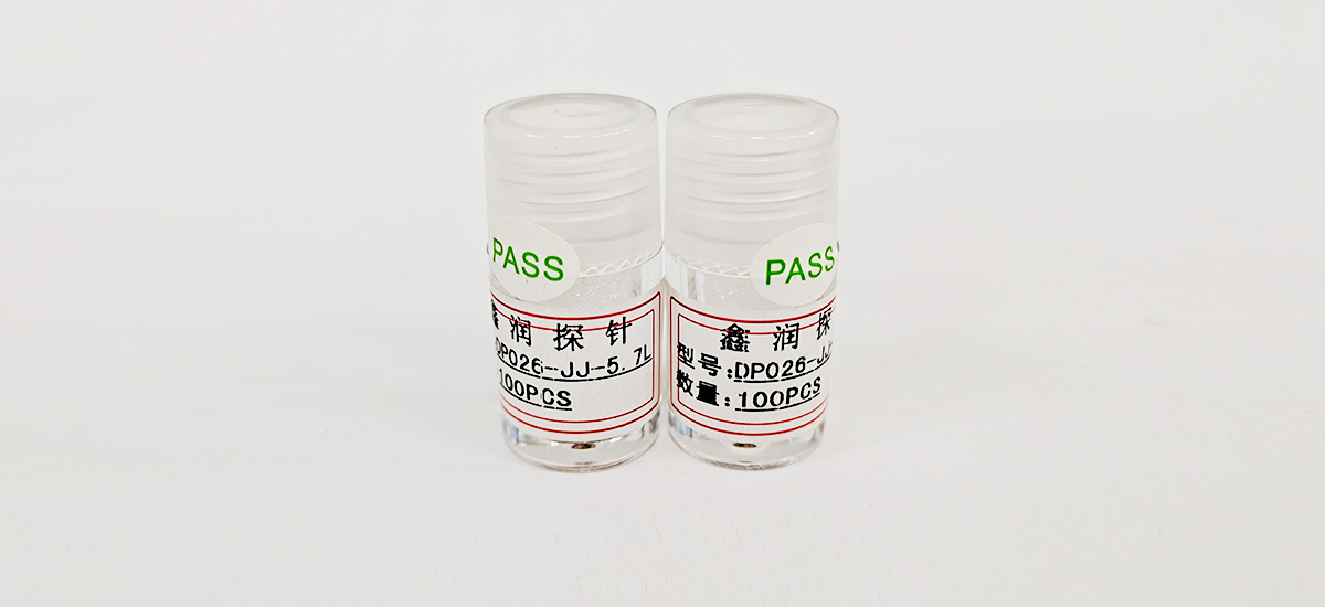 雙頭針BGA系列 DP026